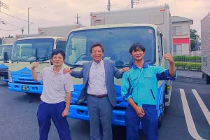 the first company image