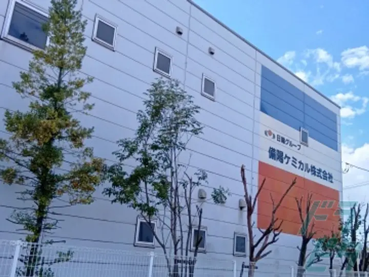 備陽ケミカル株式会社 (岡山県倉敷市/倉敷駅/配送・配達ドライバー)_2