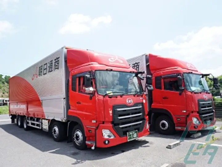 株式会社朝日通商 関西支店(兵庫県神戸市東灘区/甲南山手駅/配送・配達ドライバー)_2