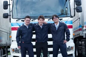 the first company image