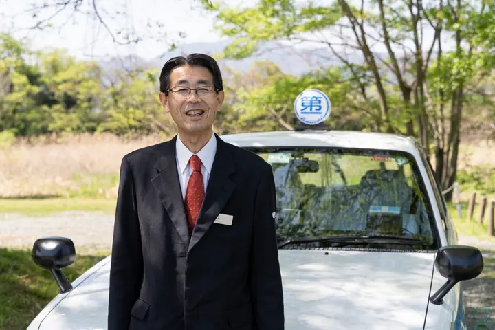 いさむや第一交通株式会社