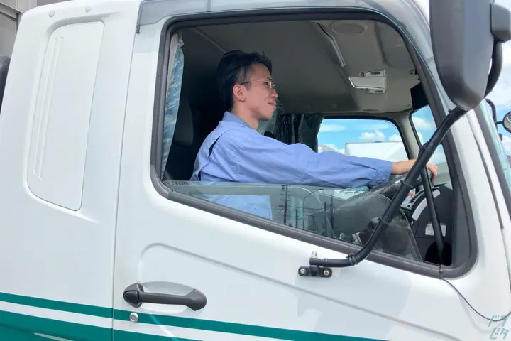 栄運輸株式会社 中部営業所