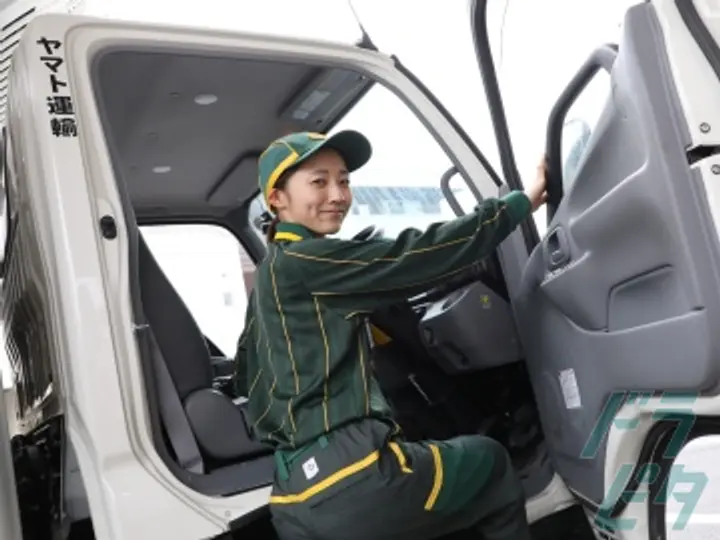 ヤマト運輸株式会社 下田営業所(静岡県下田市/稲梓駅/配送・配達ドライバー)_2