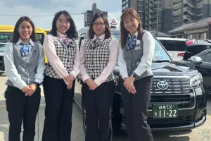 the first company image
