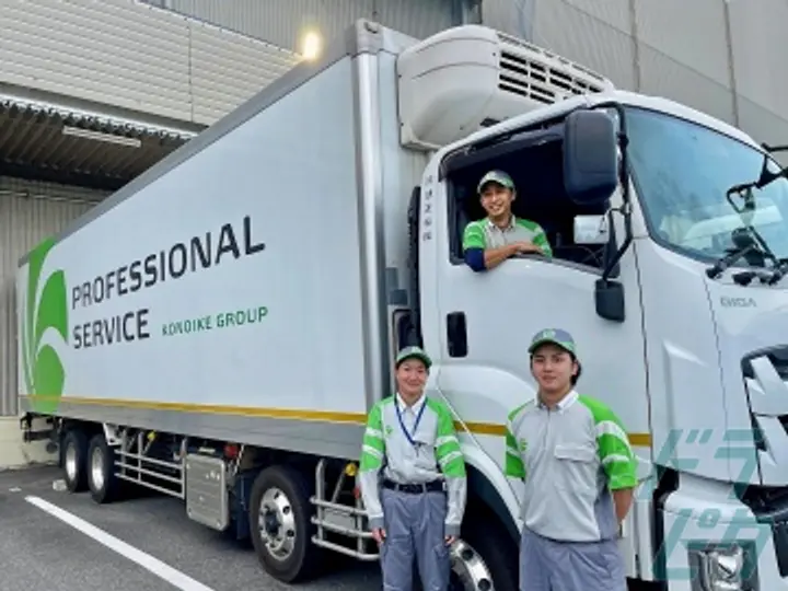 鴻池運輸株式会社　定温物流支店　関東定温流通センター営業所 (埼玉県北葛飾郡杉戸町/杉戸高野台駅/配送・配達ドライバー)_2