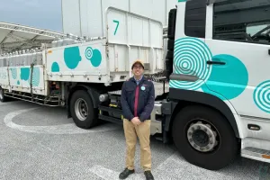 the first company image