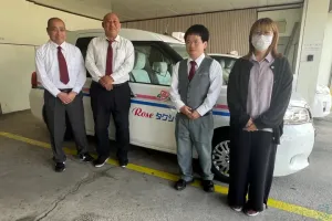 the first company image