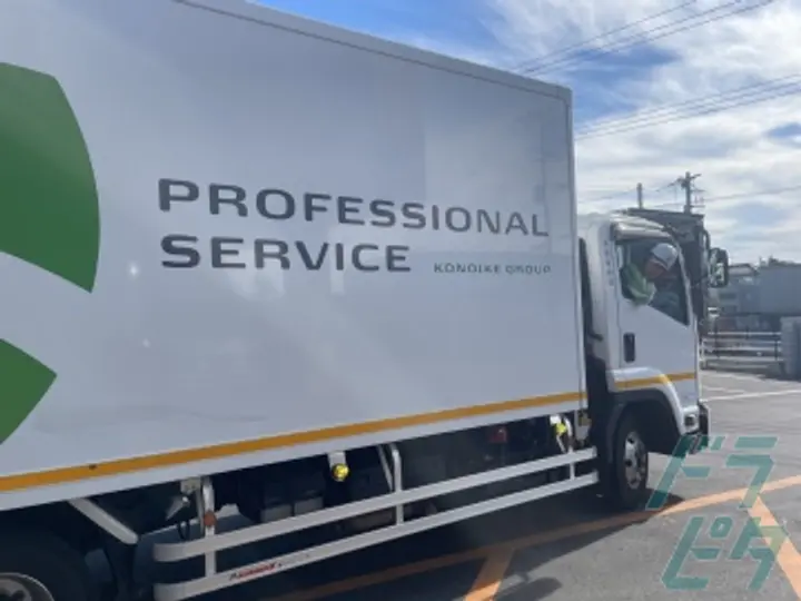 鴻池運輸株式会社　定温物流支店　春日部流通センター営業所​ (埼玉県春日部市/春日部駅/配送・配達ドライバー)_4