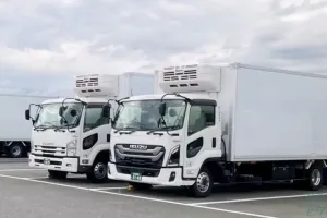 the first company image