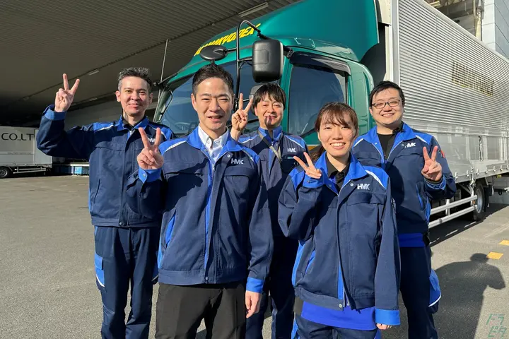 the first company image