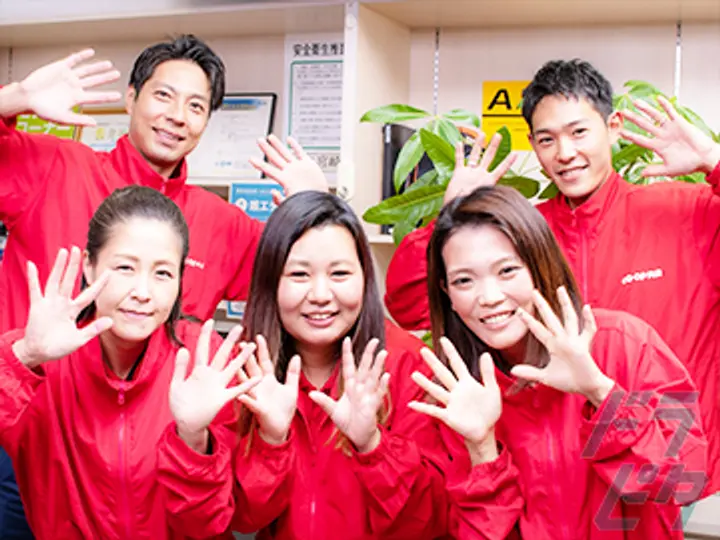 株式会社アシスト 川内事業所(鹿児島県薩摩川内市/川内駅/配送・配達ドライバー)_4