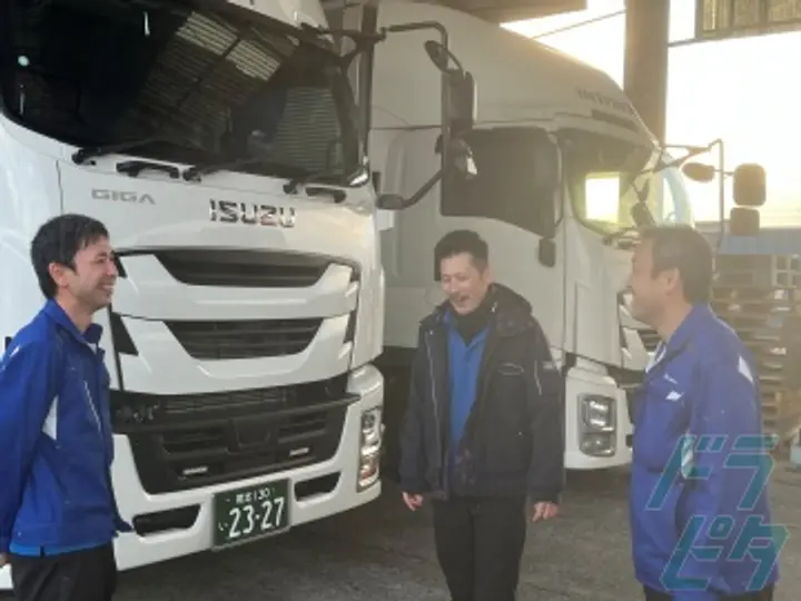 西久大運輸倉庫株式会社　熊本通運営業所 (熊本県熊本市西区/崇城大学前駅/軽作業)_4