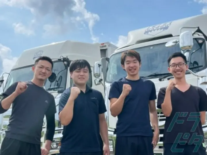 株式会社ギアボックスカーゴ  岐阜県／本社(岐阜県羽島郡笠松町/笠松駅/配送・配達ドライバー)_2