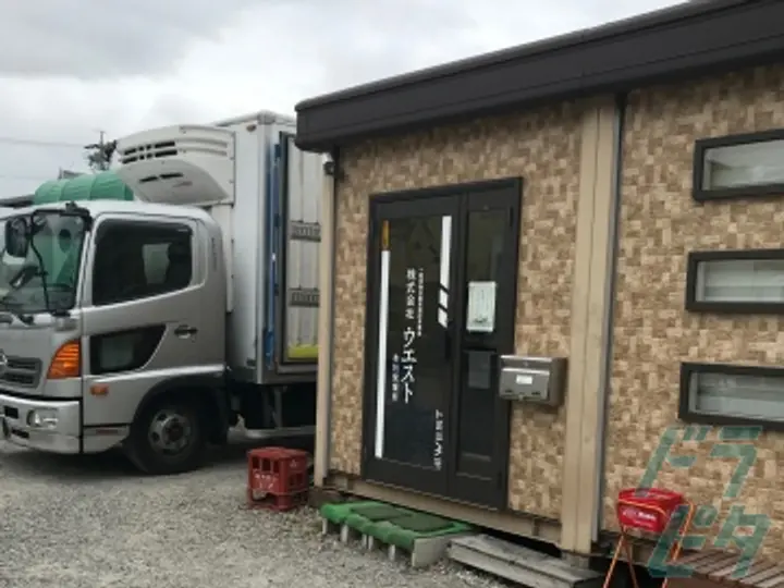 株式会社ウエスト (愛知県小牧市/小牧口駅/配送・配達ドライバー)_2