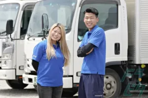 the first company image