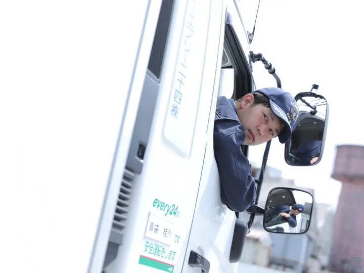 ダイセーエブリー二十四株式会社　岡山スーパーハブセンター (岡山県岡山市北区/岡山駅/配送・配達ドライバー)_2