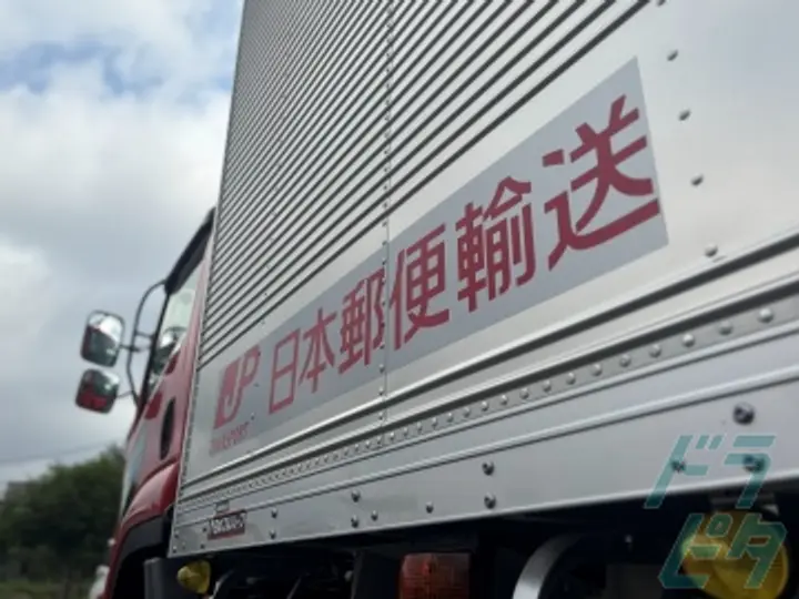 日本郵便輸送株式会社　東海支社 富士営業所(静岡県富士市/富士駅/配送・配達ドライバー)_4