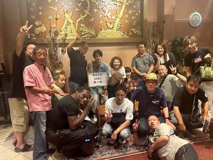 株式会社AOBA 上川井営業所(神奈川県横浜市旭区/鶴ヶ峰駅/配送・配達ドライバー)_3