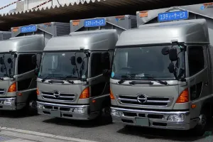 the first company image