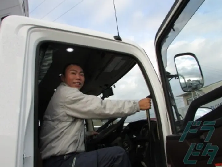 株式会社ダイエックス中部 一宮営業所(愛知県一宮市/名鉄一宮駅/配送・配達ドライバー)_2