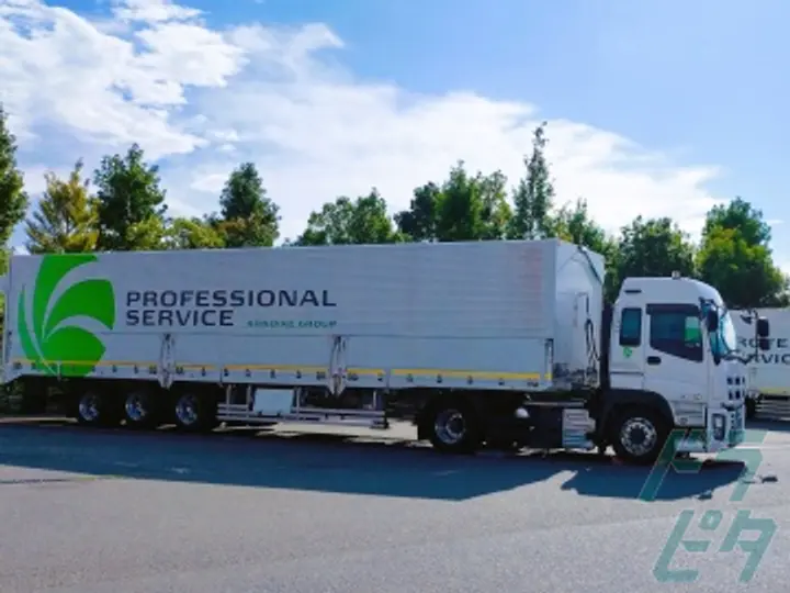 鴻池運輸株式会社　東日本支店　神奈川綾瀬営業所 (神奈川県綾瀬市/さがみ野駅/配送・配達ドライバー)_3