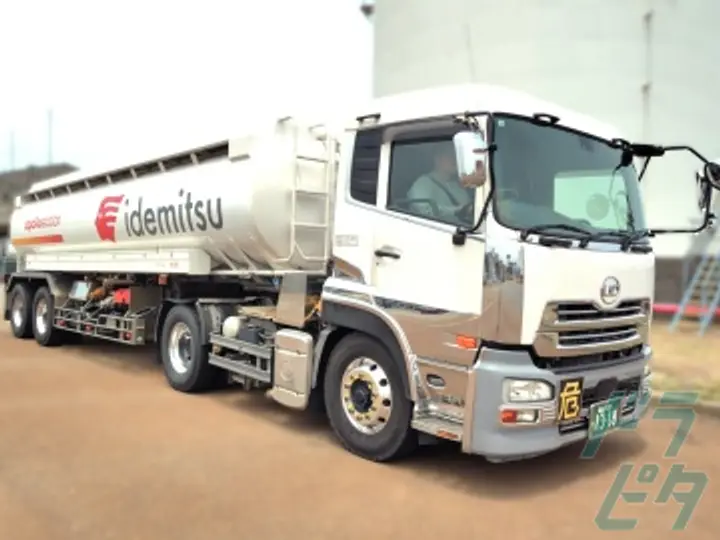 有限会社北陸石油物流 富山事業所(富山県高岡市/高岡駅/配送・配達ドライバー)_2