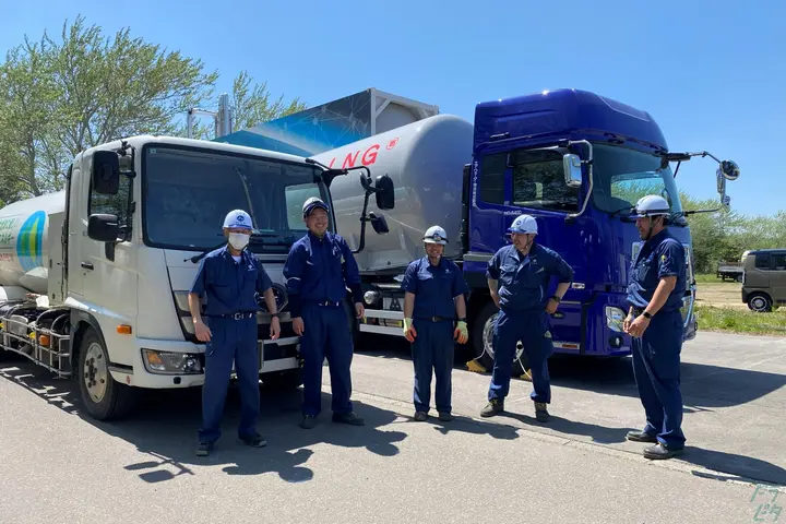 the first company image