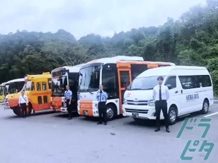 株式会社オーワ 岡崎本社(愛知県岡崎市/岡崎駅/タクシー・バス・運転代行)_4