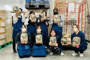 the first company image