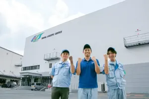 the first company image