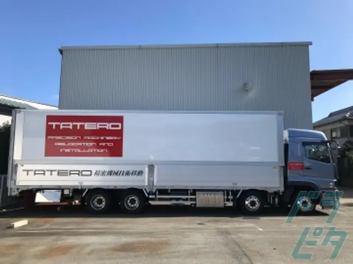 株式会社タテロ 本社(京都府亀岡市/亀岡駅/配送・配達ドライバー)_4