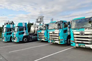 the first company image