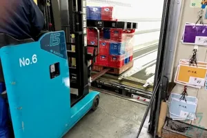 the first company image