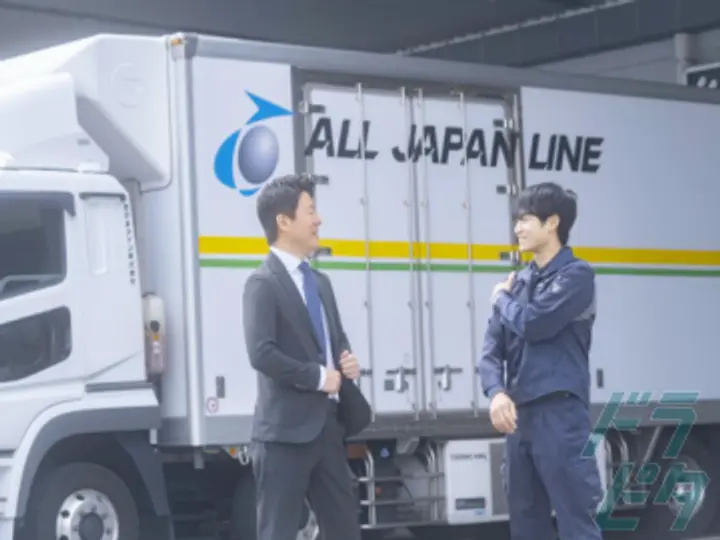 全日本ライン株式会社 福岡支店(福岡県福岡市東区/香椎駅/配送・配達ドライバー)_3