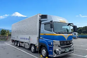 the first company image