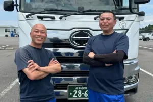 the first company image