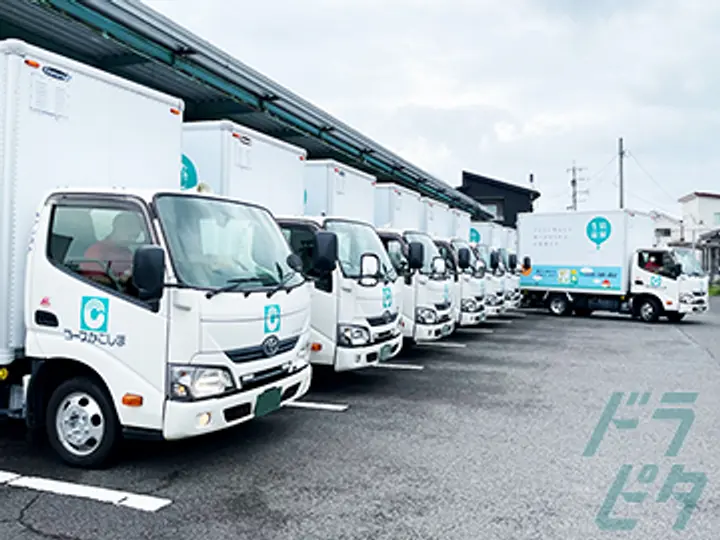 株式会社アシスト 松元事業所(鹿児島県鹿児島市/鹿児島駅前駅/配送・配達ドライバー)_4