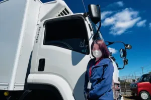 the first company image