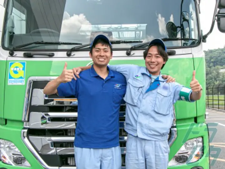 ホンダ運送株式会社  鈴鹿センター(三重県鈴鹿市/鈴鹿駅/配送・配達ドライバー)_3