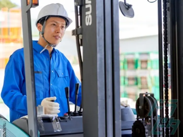 西久大運輸倉庫株式会社　熊本通運営業所 (熊本県熊本市西区/崇城大学前駅/軽作業)_3