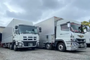 the first company image