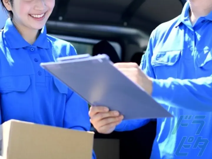 有限会社八万富運輸 (香川県高松市/栗林公園駅/配送・配達ドライバー)_3