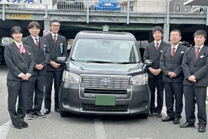 the first company image