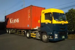 the first company image