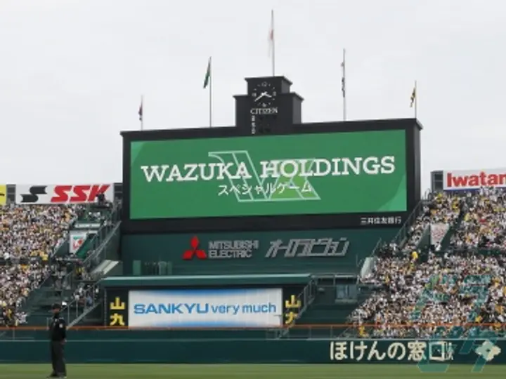 北信運輸株式会社 (京都府久世郡久御山町/淀駅/配送・配達ドライバー)_4