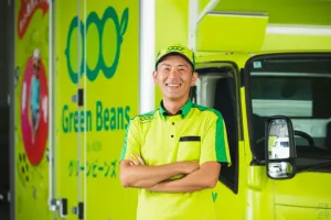 the first company image