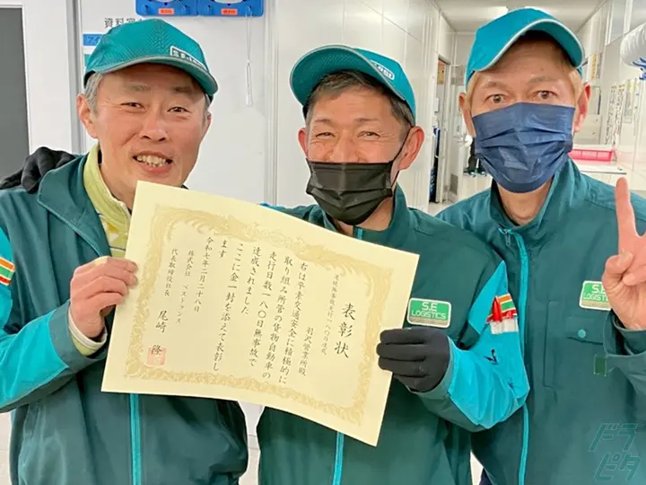 株式会社ベストランス 羽沢営業所(神奈川県横浜市神奈川区/反町駅/配送・配達ドライバー)_2