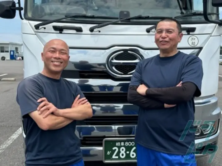 中部興産株式会社  枚方物流センター(大阪府枚方市/枚方市駅/配送・配達ドライバー)_3