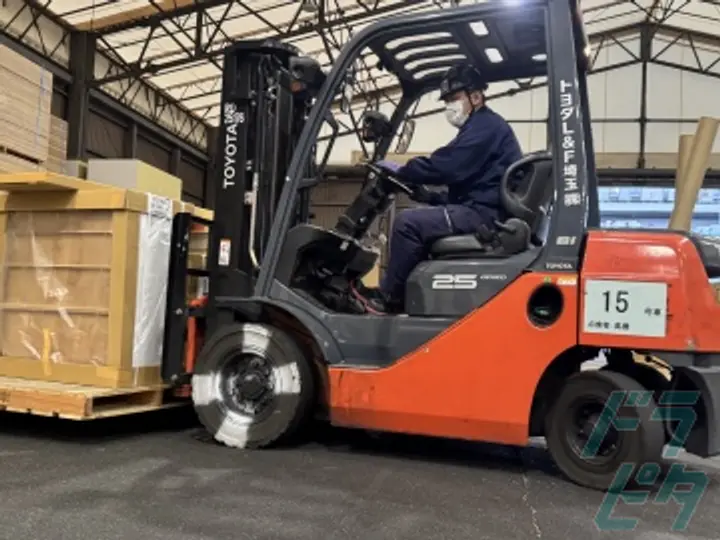 株式会社キョードーカーゴ (埼玉県越谷市/越谷駅/配送・配達ドライバー)_2