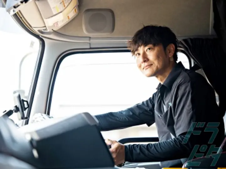 株式会社MR (富山県富山市/富山駅/配送・配達ドライバー)_2